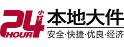 赞皇8-500吨吊车出租起重吊装公司